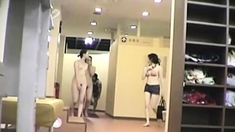 Voyeur - Japan. Walking Nudes